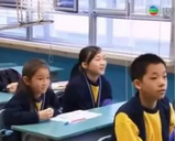 跟拍香港窮孩子、富孩子的一天，起跑線相差究竟有多遠？